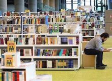 کتاب کودک چقدر گران شد؟