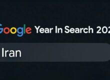 ۱۰ جست‌وجوی برتر ایرانیان در گوگل /وقتی نام «ایران» در جست‌وجوهای گوگل از «آیفون ۱۷» هم جلو زد