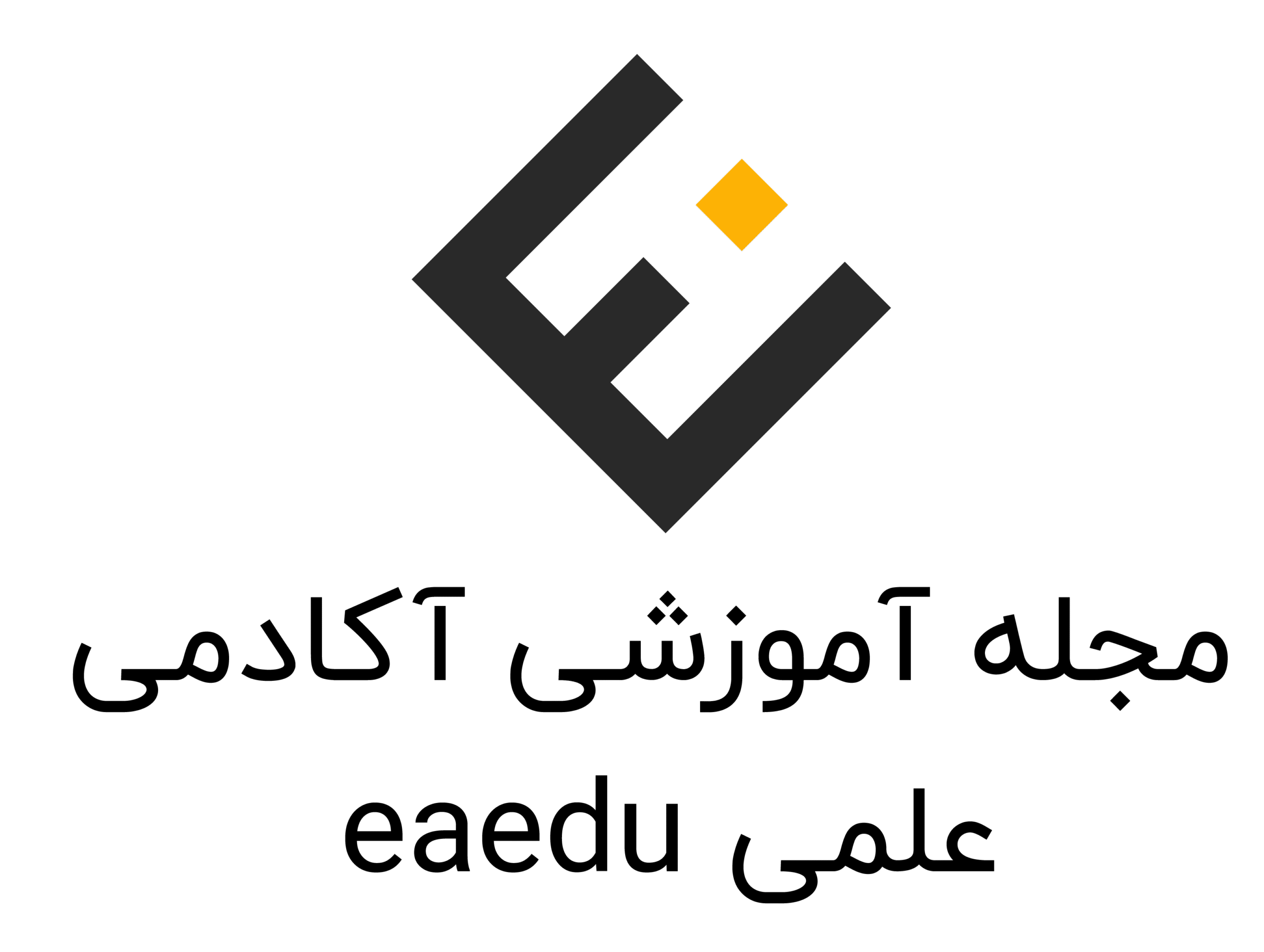 مجله آموزشی آکادمی علمی | EAedu