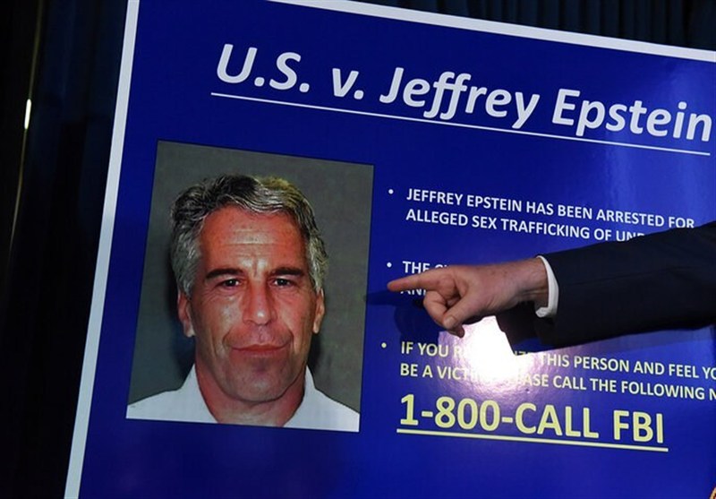 آزمایشگاه فروپاشی سوپرایگو در تمدنِ بیمهار