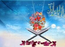 اجرای 4 برنامه ویژه قرآنی برای معلمان و دانش‌آموزان در ماه رمضان