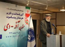 ارجمند: ایران با هزاران سال تمدن هرگز تسلیم نمی‌شود