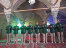 امسال نام‌های دیگری از خداوند را بشنویم