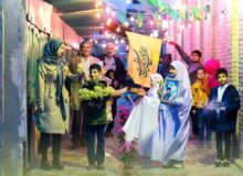 انتظار؛ از مذهب اعتراض تا منطق آمادگی تاریخی