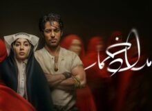 «بامداد خمار»؛ گزینه جدید قاچاقچیان