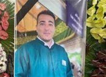 جان‌باخته اغتشاشات در جنگ 12 روزه چه می‌کرد؟