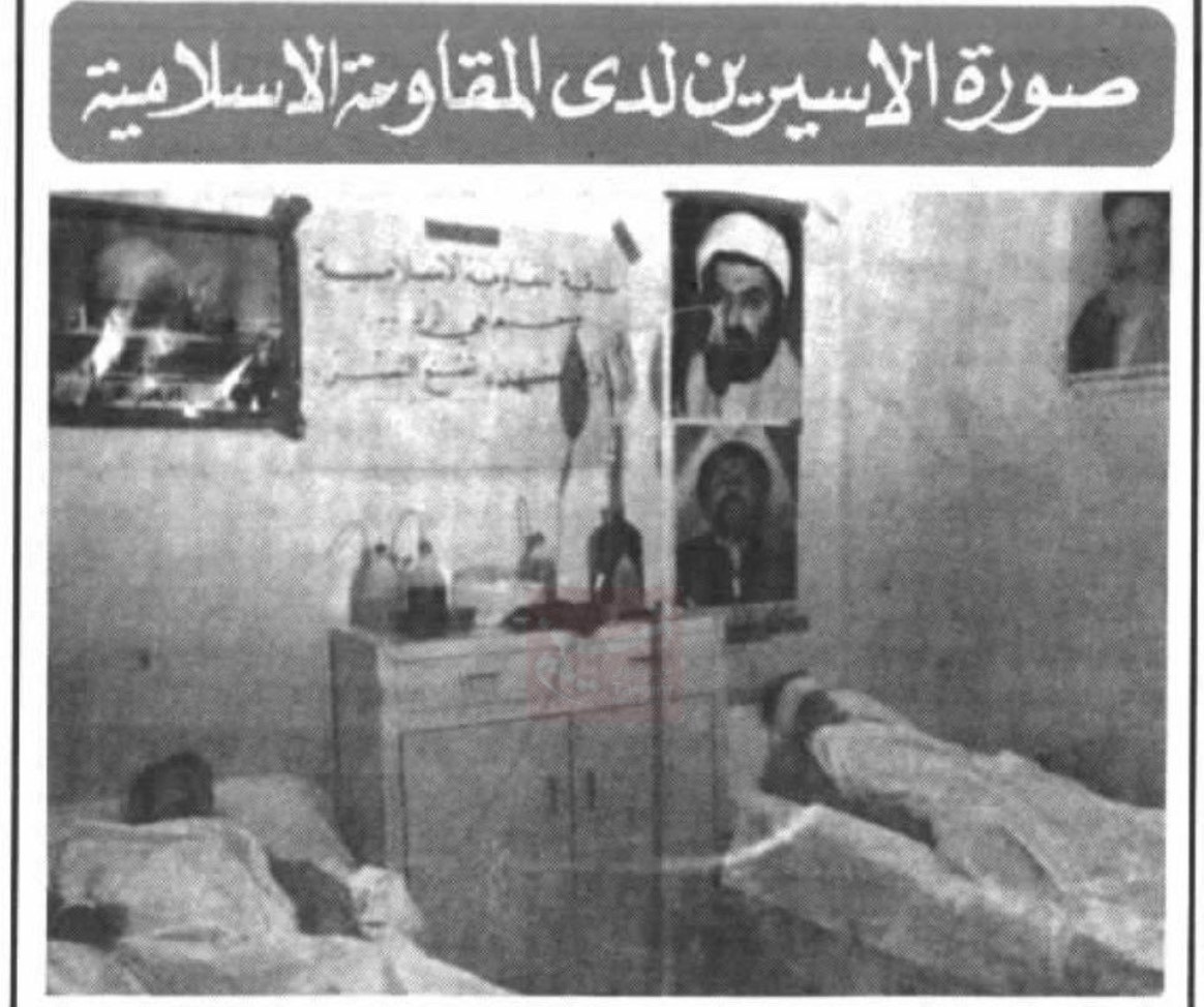 جزئیاتی از یک عملیات غافلگیری توسط حزب الله حزب الله لبنان , سید حسن نصرالله , عماد مغنیه ,