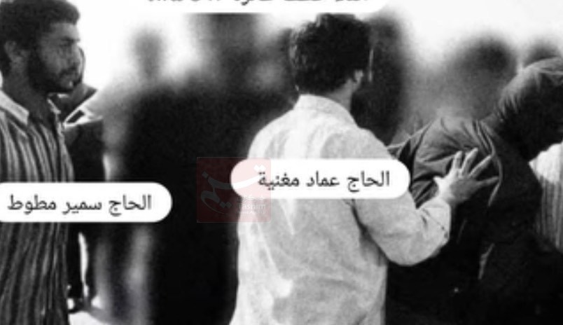 جزئیاتی از یک عملیات غافلگیری توسط حزب الله حزب الله لبنان , سید حسن نصرالله , عماد مغنیه ,