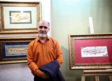 خوشنویسی هویت ملی ماست / تاثیر برخی حراج‌ها در ارزش گذاری آثار