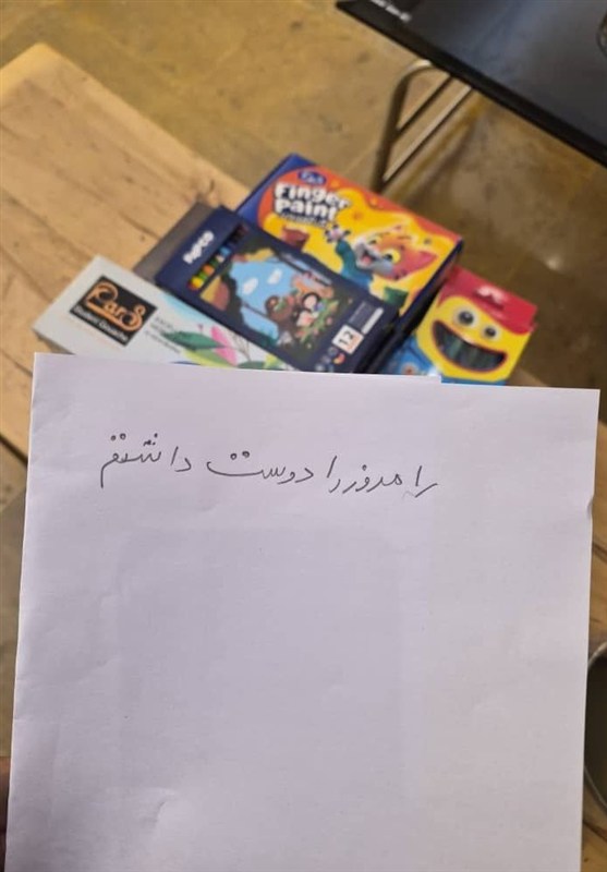 نقاشی , خوشنویسی , 