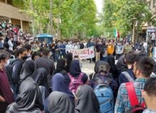 دانشگاهِ شهرت‌محور و بازتولید لمپنیسم آکادمیک