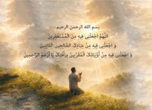 رزق امروز| پیوند استغفار با امنیت روانی و افزایش روزی