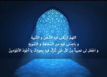 رزق امروز| گناه عامل ضعیف شدن حافظه است