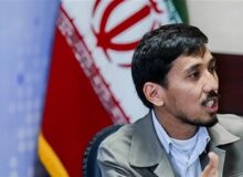 رمانی جدید درباره افغانستان