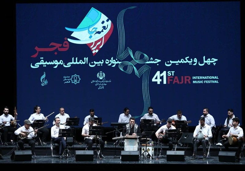 روایت روز چهارم موسیقی فجر؛ از لگن نوازی بانوان تا همسرایی ملی موسیقی , جشنواره موسیقی فجر , جشنوارههای فجر ,