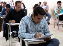 زمان آزمون استخدامی آموزش و پرورش هنوز مشخص نیست