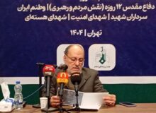 ستایشگران حماسی‌خوان گرد هم می‌آیند