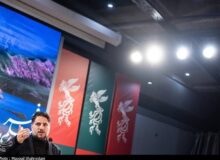 سراغ توئیتر نروید شماره تلفن آقای کارگردان اینجاست!