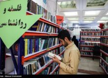 سهم هر 6 هزار جوان ایرانی، تنها یک کتابخانه عمومی!