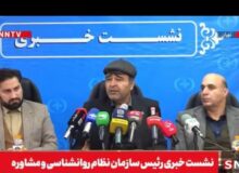 فقط با مدرک لیسانس یا ارشد نمی‌توان پروانه مشاوره روانشناسی گرفت