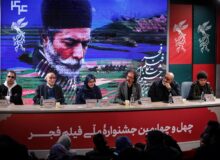 قاتل بچه های ما کسی است که از آنسوی دنیا با احساساتشان بازی کرد