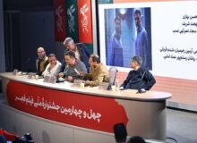 «قمارباز» براساس 2 پرونده واقعی از جنگ 12 روزه ساخته شد