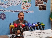 میدان‌داری دانش‌آموزان در برنامه‌های دهه فجر