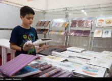 نبرد غول‌ها؛ مزیت رقابتی ایران در پایتخت نوشت‌افزار جهان