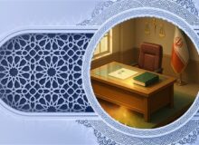 نسخه‌ی شفابخش 1400 ساله