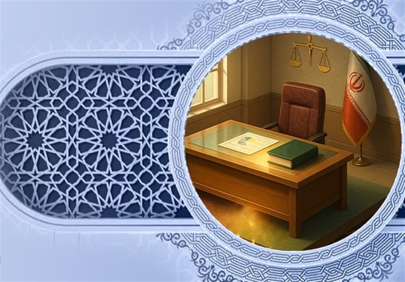 نسخهی شفابخش 1400 ساله