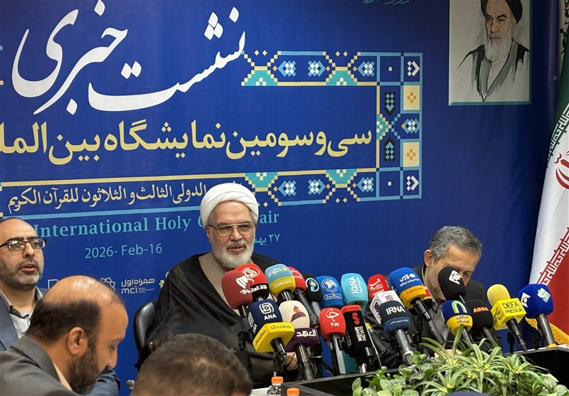 نمایشگاه قرآن امسال به کجا میرود؟