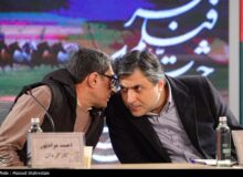 هشدار درباره شیوه‌های پولشویی که فکرش را هم نمی‌کنیم/اتهام نزدیم