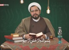 ٣٠ کد – کد پنجم|عزت عاریتی یا عزت موعود؟