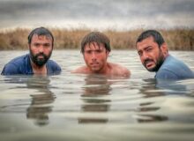 «پل» در هورِ ابهام