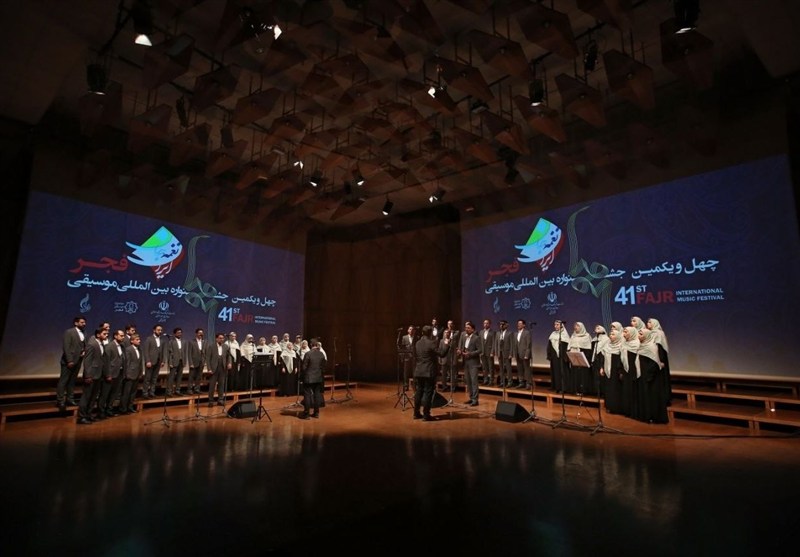 پنجمین روز جشنواره موسیقی فجر؛ از شاهسون تا دهکرد موسیقی , جشنواره موسیقی فجر , جشنوارههای فجر ,