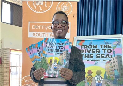 یورش پلیس فرانسه برای جمعآوری یک کتاب جنجالی کتاب , کشور فلسطین ,