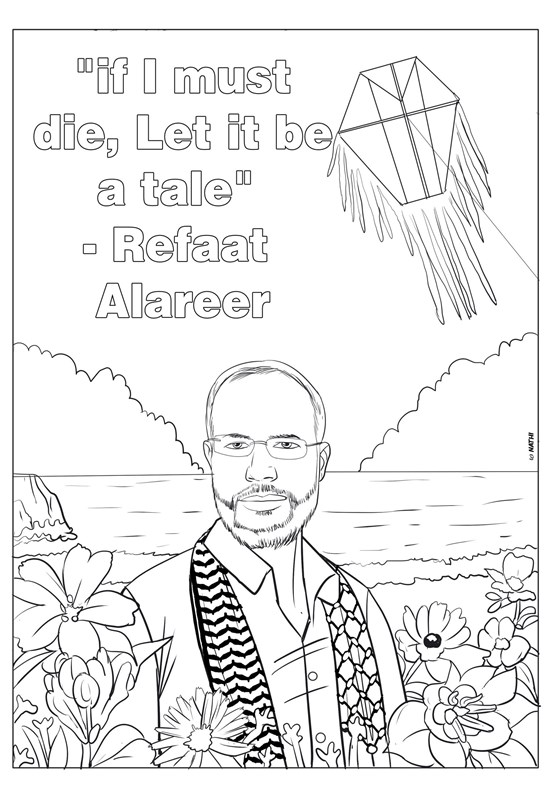 یورش پلیس فرانسه برای جمعآوری یک کتاب جنجالی کتاب , کشور فلسطین ,