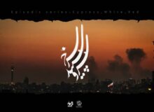 14 کارگردان برای جنگ رمضان سریال می‌سازند