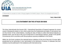 اتحادیه بین‌المللی وکلا تجاوز آمریکا و اسرائیل به ایران را محکوم کرد