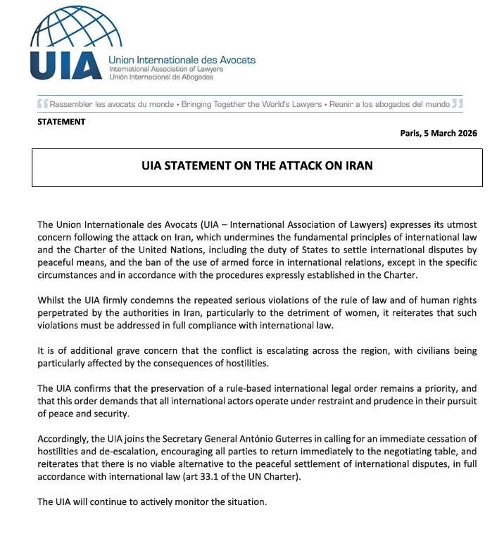 اتحادیه بین‌المللی وکلا تجاوز آمریکا و اسرائیل به ایران را محکوم کرد