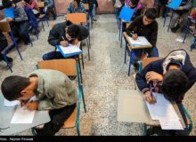 ارائه سناریوهای جایگزین برای برگزاری امتحانات حضوری مدارس