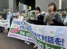 اعتراض دانش‌آموزان ژاپنی به حملات آمریکا و رژیم صهیونیستی علیه ایران