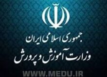 اعلام اولویت‌های آموزش و پرورش در شرایط جنگی