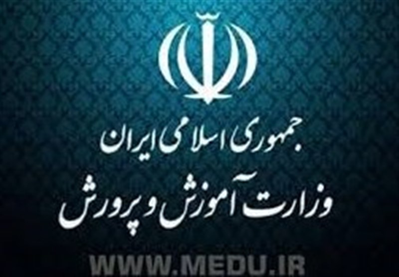 اعلام اولویتهای آموزش و پرورش در شرایط جنگی