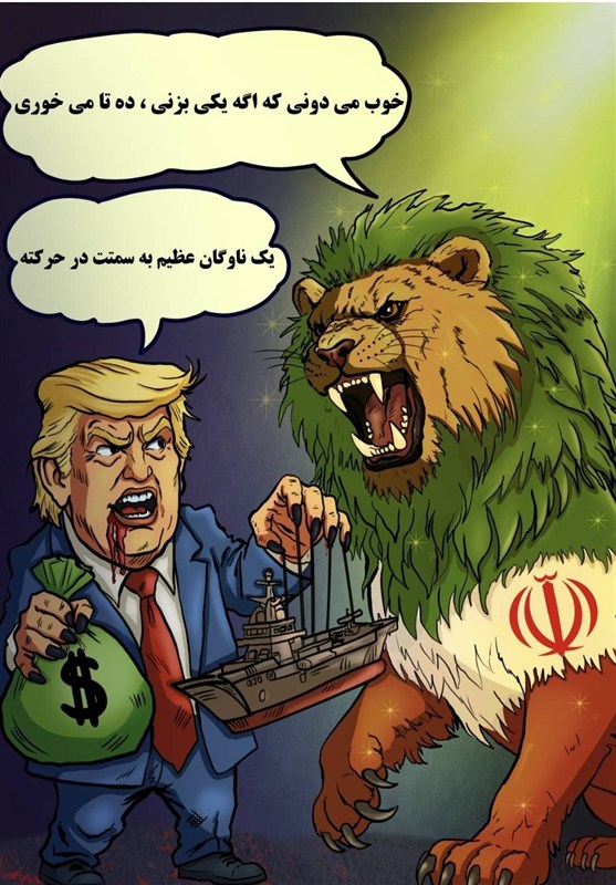 عکس , هنرهای تجسمی , 