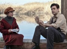 «بهشت تبهکاران» اکران شد