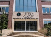 بیانیه اعتراضی ایران درباره ترور وحشیانه مقامات سیاسی و مذهبی