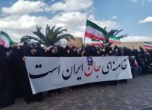 بیعت 500 ناشر و کتابفروش با رهبر انقلاب