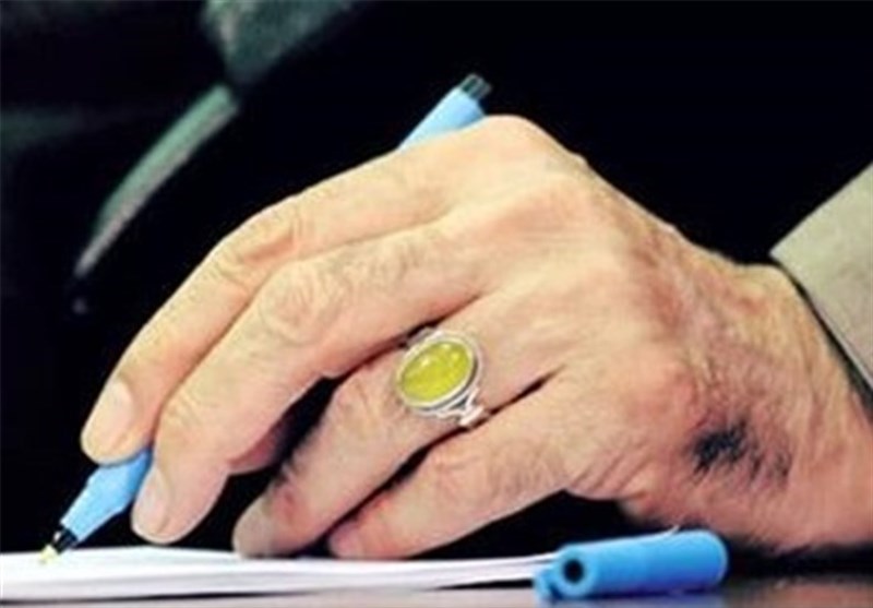 بیعت نویسندگان تقریظ گرفته از امام شهید با سومین رهبر انقلاب