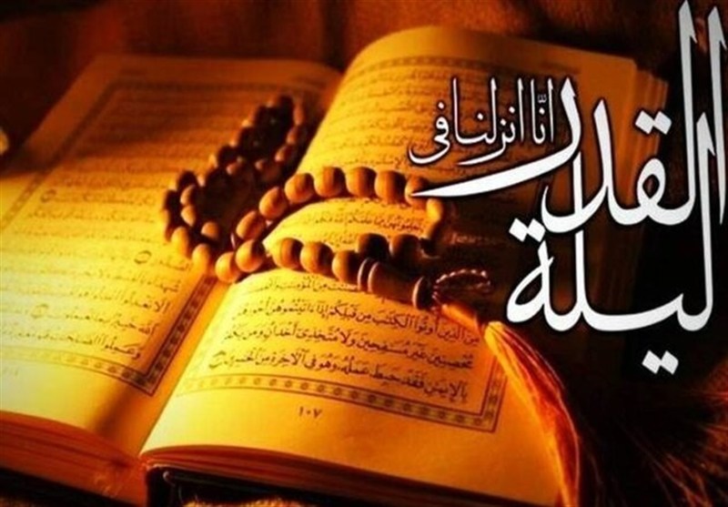 تفسیر عترت| در شب قدر چه چیزهایی تا سال بعد تقدیر میشود؟